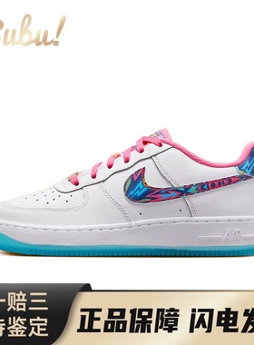 【布布】 Nike 儿童板鞋 白色 低帮 Air Force 1 Low South Beach