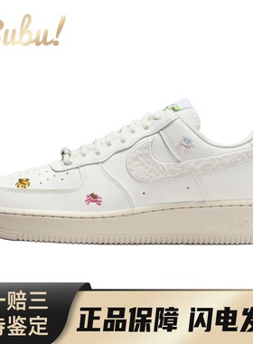 【布布】 Nike 板鞋 厚底 透气 系带 低帮 白色 四季通用 圆头 女