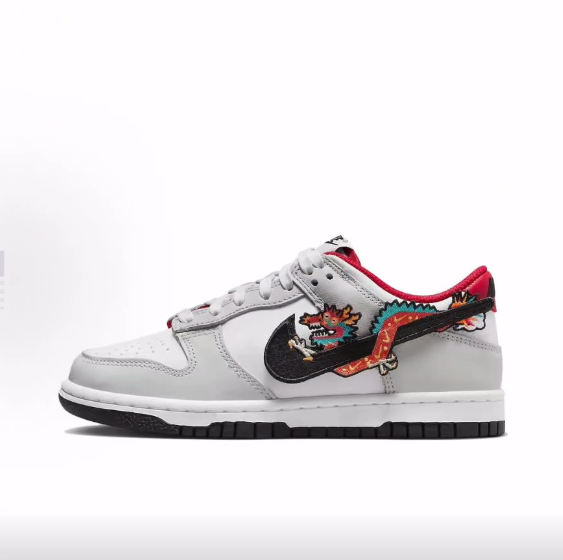 Nike Dunk 