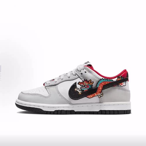 Nike Dunk 
