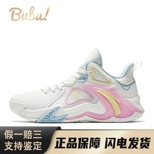 【布布】 安踏 篮球鞋 白色 蓝色 低帮 空域4 织物 防滑耐磨 男款