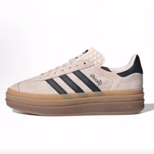 BOLD 粉棕 adidas GAZELLE 板鞋 女款 低帮 originals 耐磨透气