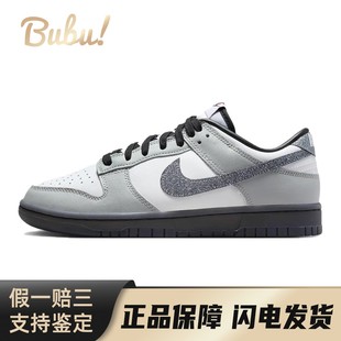 板鞋 防滑耐磨 男女通用 布布 低帮 系带 Nike 春秋冬 圆头