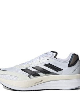 【布布】 adidas Adizero Boston 10 跑步鞋 白色 低帮