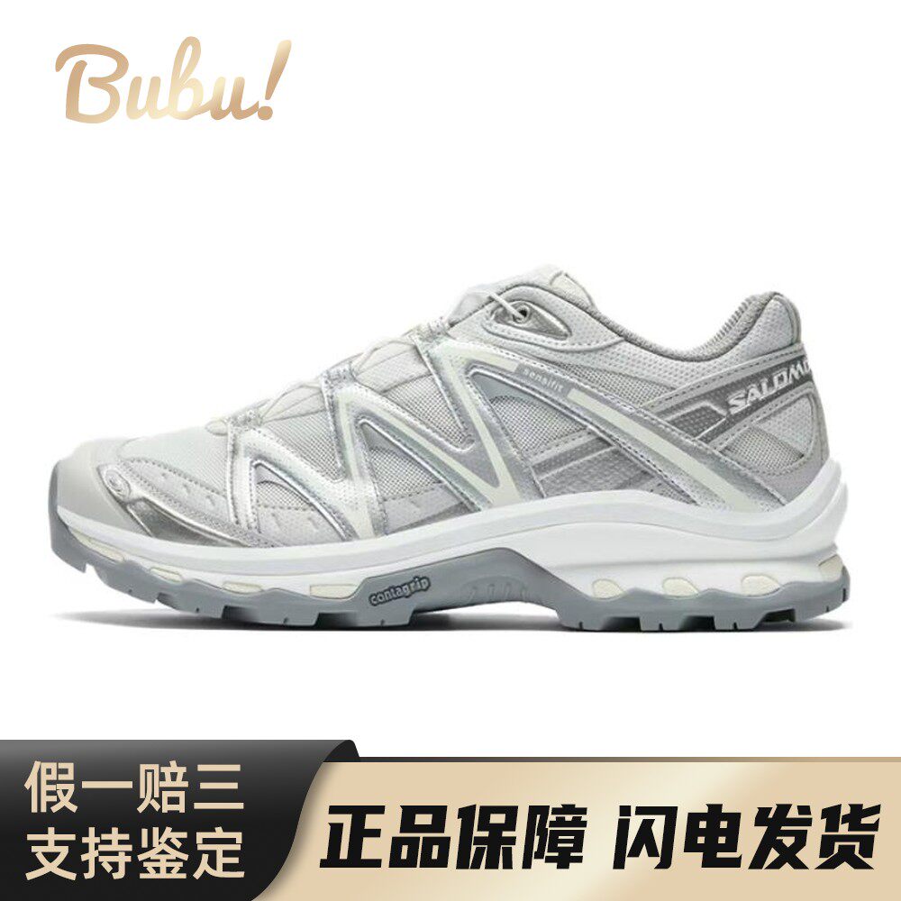 【布布】 SALOMON/萨洛蒙 XT-Quest 跑步鞋 灰色 低帮
