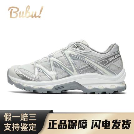 【布布】 SALOMON/萨洛蒙 XT-Quest 跑步鞋 灰色 低帮