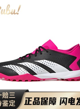 【布布】 adidas 足球鞋 黑色 PREDATOR ACCURACY.3 Low 圆头系带