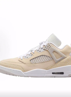 Jordan Spizike Low Sanddrift Vast 低帮 复古篮球鞋 男女同款