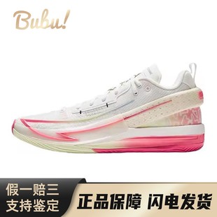 春夏 厚底 安踏 男 圆头 减震耐磨 系带 白色 篮球鞋 布布