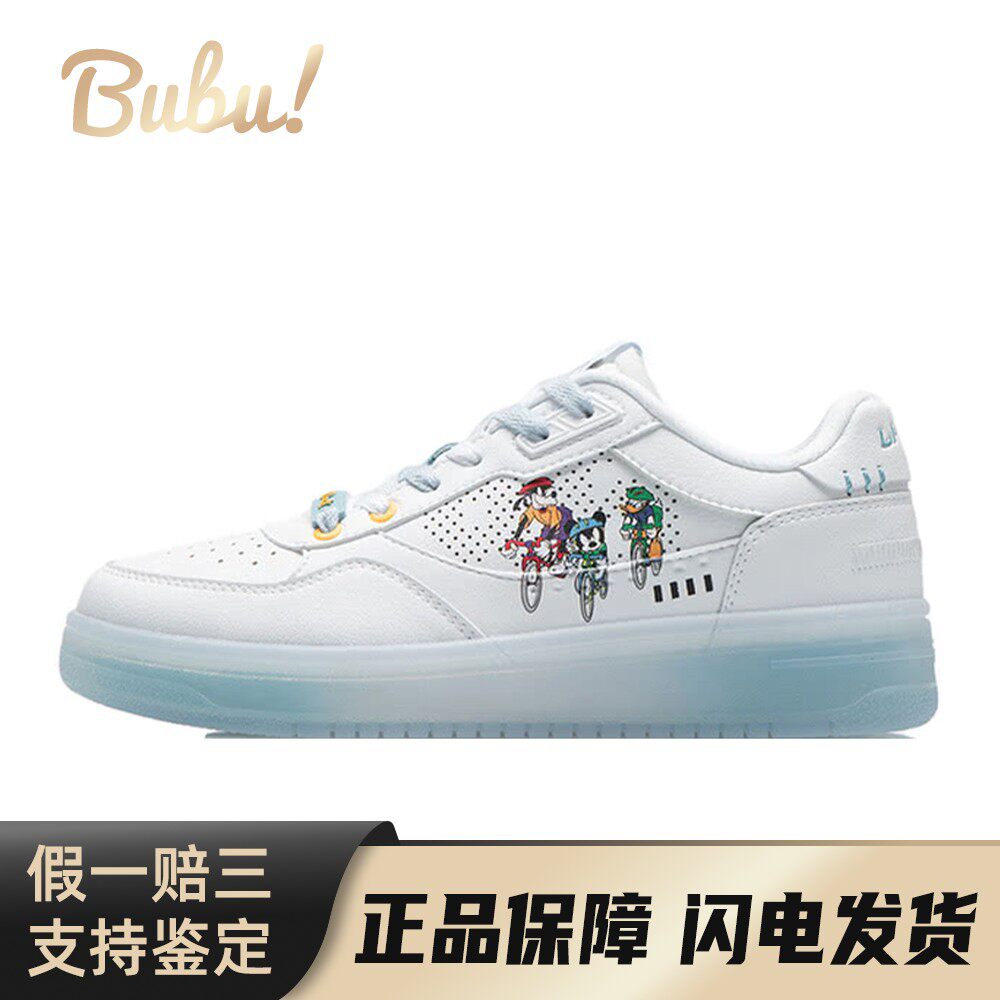 【布布】 李宁 板鞋 白色 低帮 Disney/迪士尼 x 防滑耐磨 女款