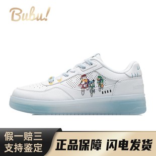 Disney 女款 李宁 防滑耐磨 迪士尼 低帮 白色 板鞋 布布