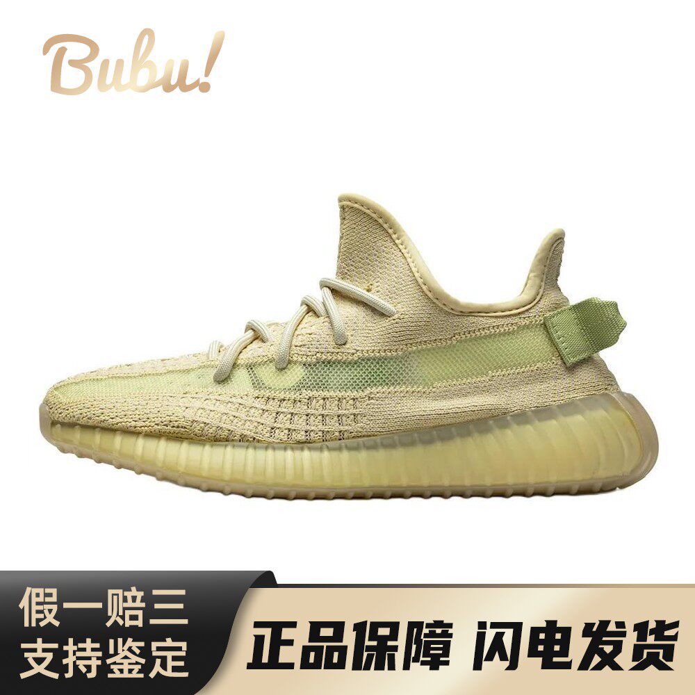 【布布】 adidas originals 生活休闲鞋 系带 厚底 低帮 春秋 男