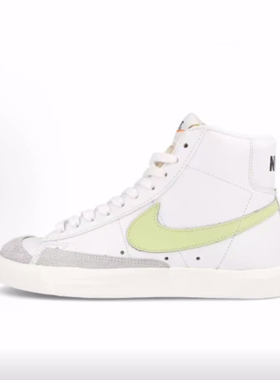 Nike Blazer '77 