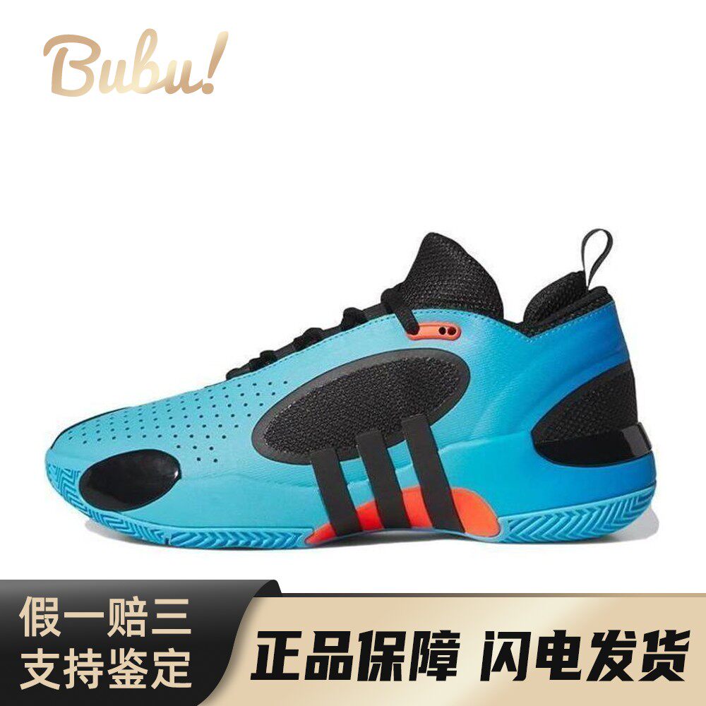 【布布】 adidas 篮球鞋 蓝色 塑胶地水泥地 男 中帮 织物人造革