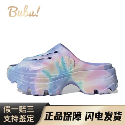 【布布】 adidas SMC 一字拖鞋 紫色 Stella McCartney x
