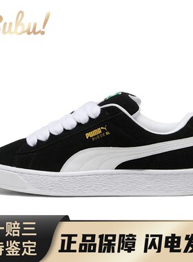 【布布】 PUMA 板鞋 黑色 平跟 系带 耐磨 低帮 皮革 四季通用