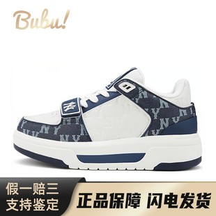 【布布】 MLB Chunky Liner 生活休闲鞋 青色 低帮 舒适百搭