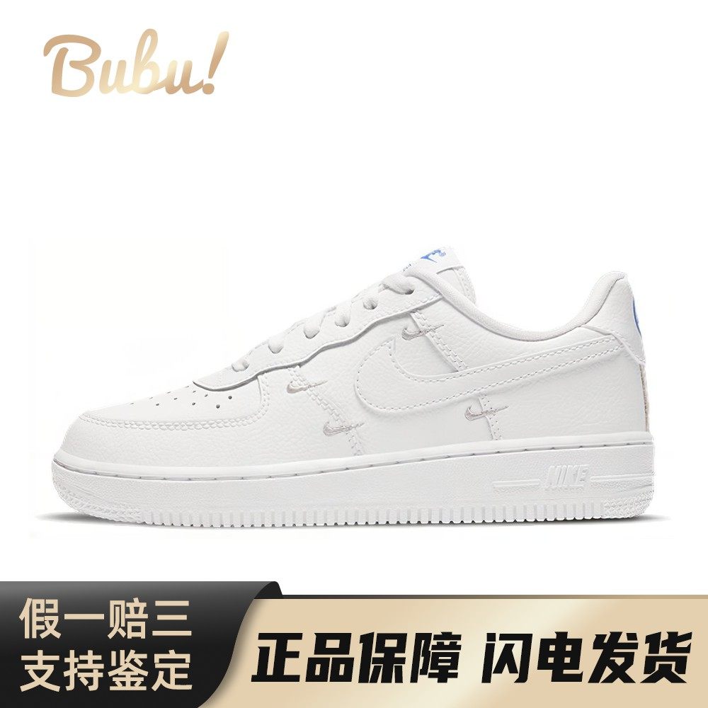 【布布】 Nike 儿童板鞋 皮革 白色 四季通用 低帮,运动鞋new,童鞋/青少年鞋,淘宝优惠券,粉丝福利购,淘宝优惠卷