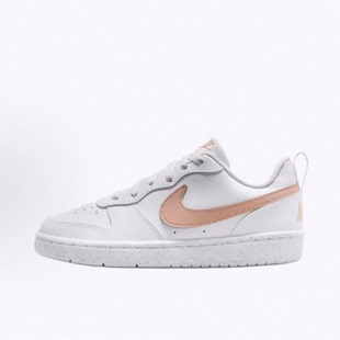 NikeCourt Borough 舒适百搭GS 低帮 板鞋  男女同款