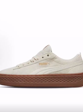PUMA彪马 Smash Platform  SD 绒面革 低帮 板鞋 女款