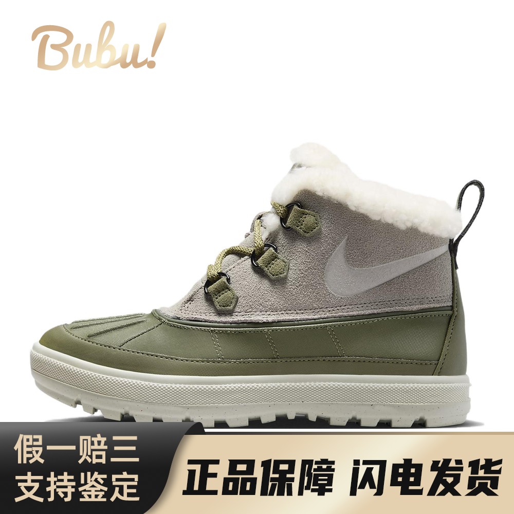 【布布】 Nike 短靴 平跟 系带 保暖减震 皮革 灰色 绿色 女