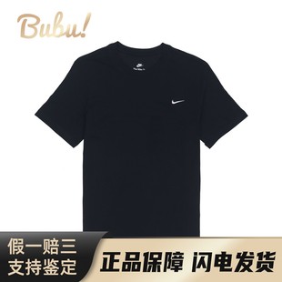 T恤 Nike Sportswear 布布