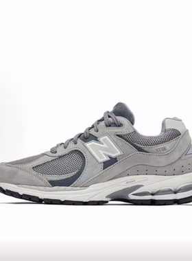 New Balance NB 2002R  低帮 休闲跑步鞋 男女同款