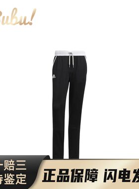 【布布】 adidas 休闲裤 涤纶 男 直筒裤 长裤 系带 通用 适中