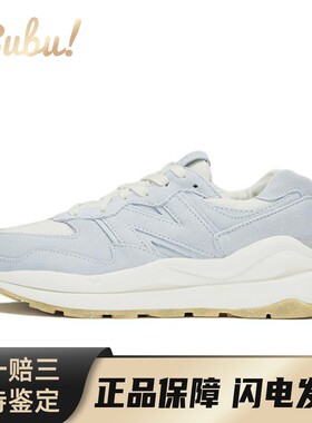 【布布】 New Balance 跑步鞋 白色 低帮 NB 5740 复古舒适