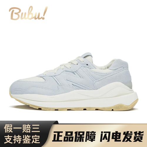 【布布】 New Balance 跑步鞋 白色 低帮 NB 5740 复古舒适