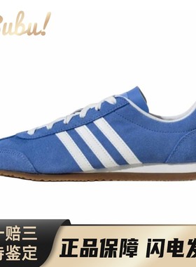 【布布】 adidas VS JOG 2.0 生活休闲鞋 蓝色 低帮 舒适百搭