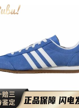 【布布】 adidas VS JOG 2.0 生活休闲鞋 蓝色 低帮 舒适百搭