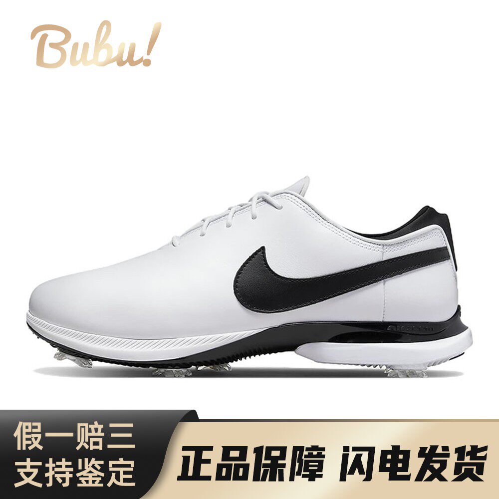 【布布】 Nike 高尔夫球鞋 男女通用 平跟 低帮 白色 四季通用