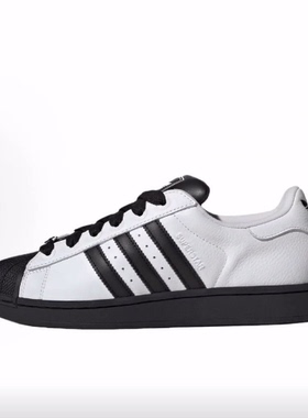adidas originals Superstar 2板鞋 男女同款