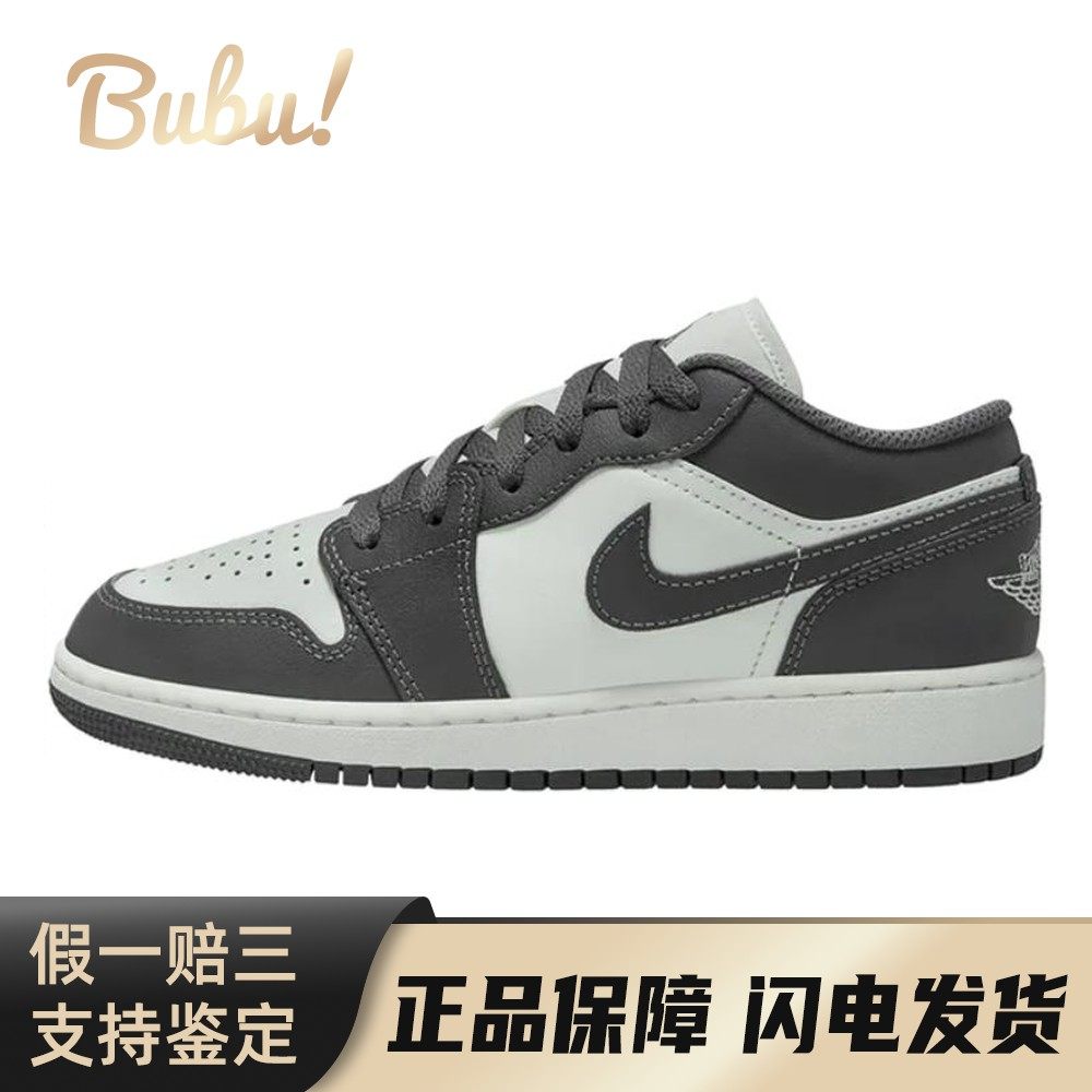 【布布】 Jordan 儿童篮球鞋 圆头 白色 其他 系带 低帮 耐磨,运动鞋new,童鞋/青少年鞋,淘宝优惠券,粉丝福利购,淘宝优惠卷