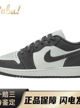 【布布】 Jordan 儿童篮球鞋 圆头 白色 其他 系带 低帮 耐磨