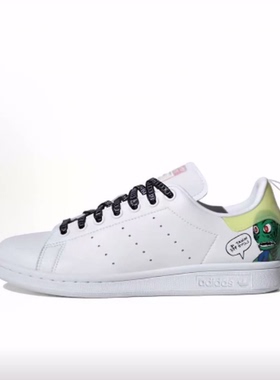 adidas originals STAN SMITH低帮 板鞋 女款