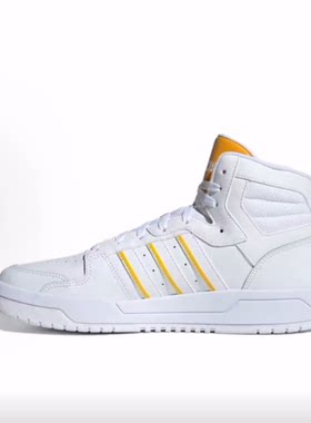 蛋黄哥 x adidas neo Entrap Mid 中帮 板鞋 男女同款
