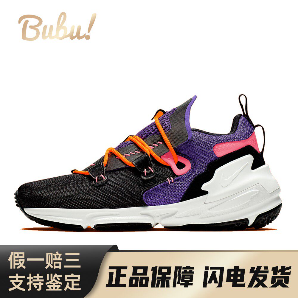 【布布】 Nike 生活休闲鞋 低帮 四季通用 PU 减震 魔术贴 黑色