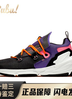 【布布】 Nike 生活休闲鞋 低帮 四季通用 PU 减震 魔术贴 黑色