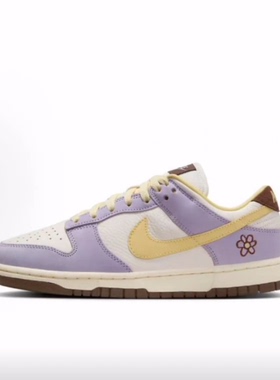 Nike Dunk Premium WMNS“Lilac Bloom” 低帮 板鞋 女款