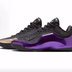 Nike Lebron 23 EP 'Chosen One 篮球鞋 男款,运动鞋new,篮球鞋,淘宝优惠券,粉丝福利购,淘宝优惠卷