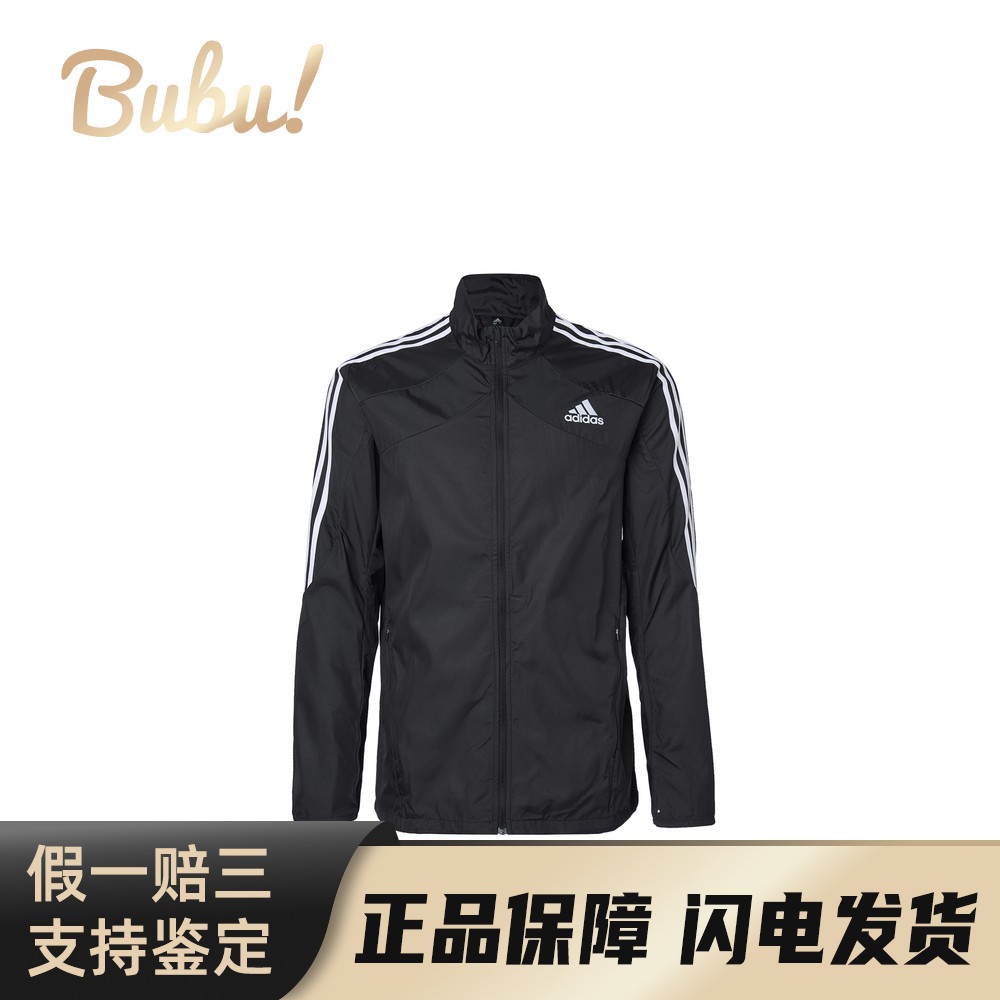 【布布】 adidas 夹克 合身 软壳 适中 男 拉链 条纹 其他 春秋