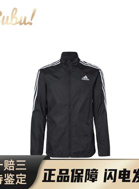 【布布】 adidas 夹克 合身 软壳 适中 男 拉链 条纹 其他 春秋