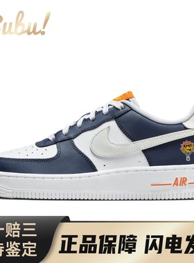 【布布】 Nike 儿童板鞋 蓝色 低帮 Air Force 1 Low 