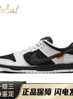 【布布】 Nike Dunk SB 板鞋 黑色 低帮 TIGHTBOOTH x Low 皮革