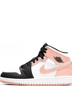 【布布】 Jordan 儿童篮球鞋 粉色 Air 1 Mid 