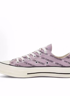 Converse 1970s Love Fearlessly 休闲舒适 低帮帆布鞋 女款 紫色