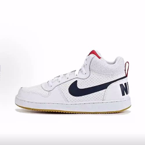 Nike Court Borough Mid 