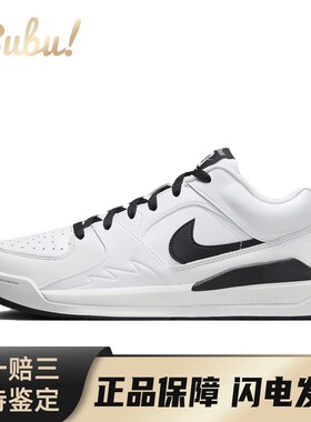 【布布】 Jordan Stadium 90 生活休闲鞋 白色 低帮